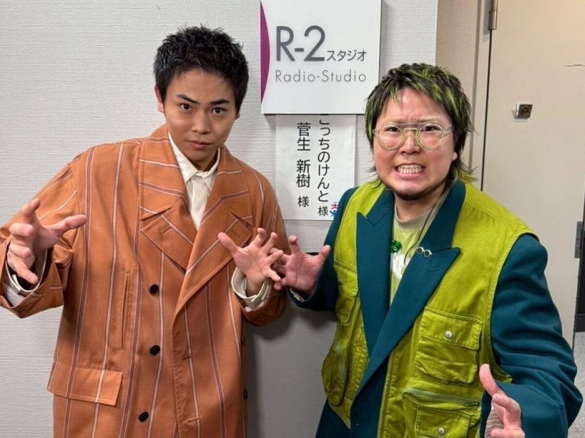 活動歴および当時の関連ビジュアル記録